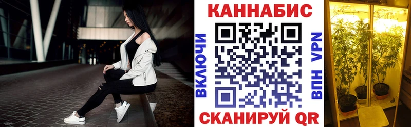 Купить наркотик Пустошка A-PVP  Бошки Шишки  Мефедрон  Амфетамин  Галлюциногенные грибы  ГАШИШ 