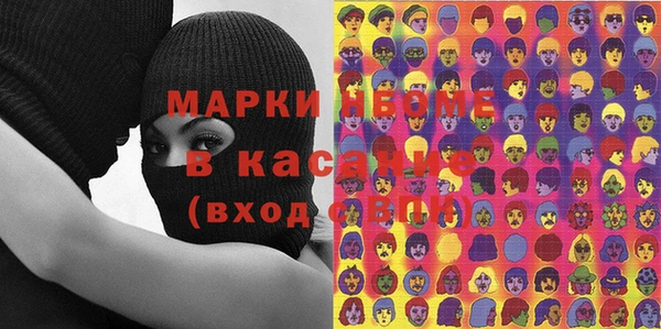кокаин перу Баксан