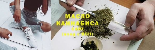 гидропоника Балабаново