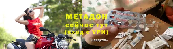гидропоника Балабаново
