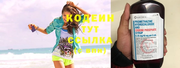 кокаин перу Баксан