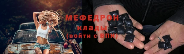 гидропоника Балабаново