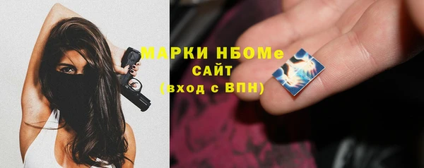 кокаин перу Баксан