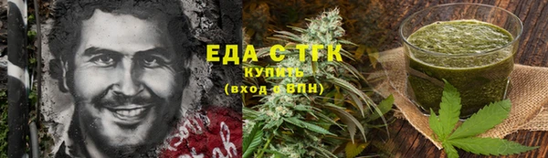 кокаин перу Баксан
