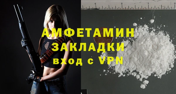 гидропоника Балабаново