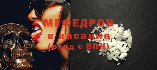 ГАЛЛЮЦИНОГЕННЫЕ ГРИБЫ Армянск