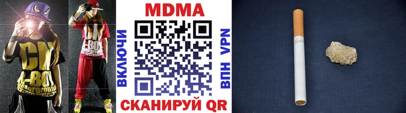 MDMA crystal  Пустошка 