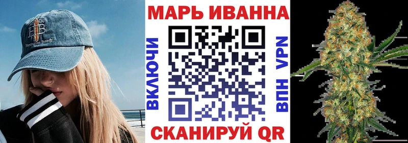 Каннабис Bruce Banner  гидра tor  Пустошка 